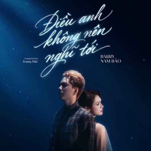 Điều Anh Không Nên Nghĩ Tới (Đại Mèo Remix)