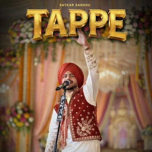 Tappe