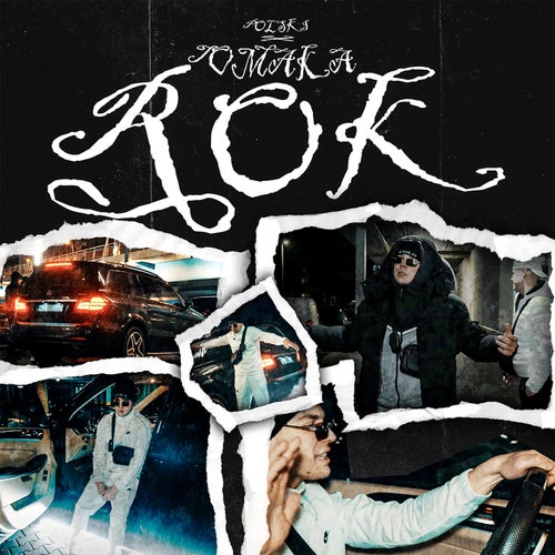ROK