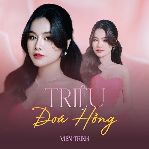 Triệu Đóa Hồng