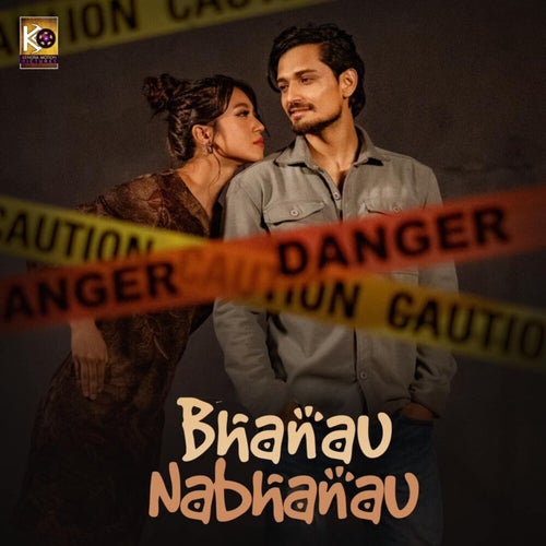 Bhanau Nabhanau (Remake)