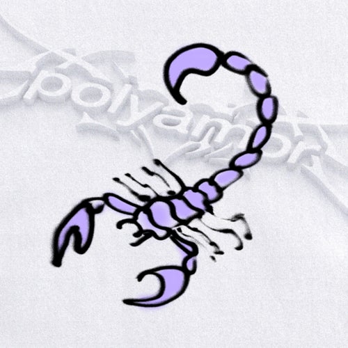 Never Give Up (Extended Mix)