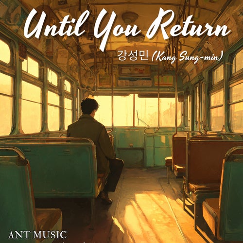 Until You Return