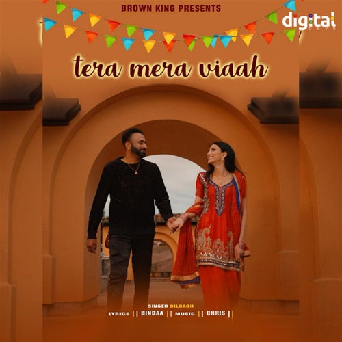 Tera Mera Viaah