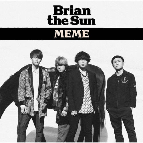 MEME