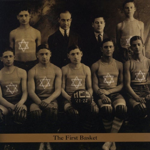 The First Basket