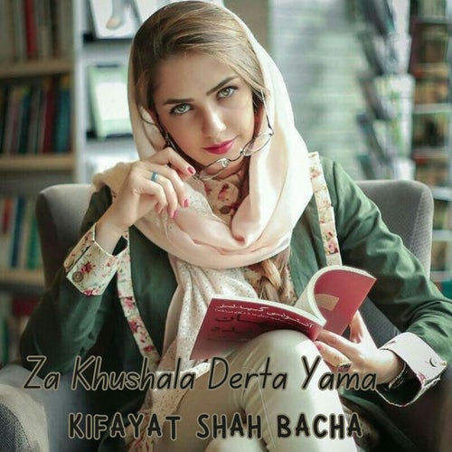 Za Khushala Derta Yama