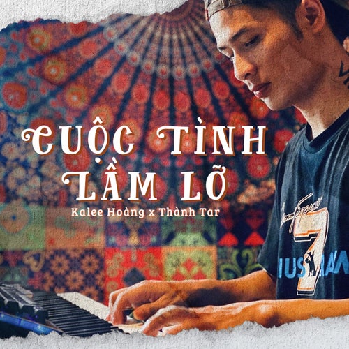 Cuộc Tình Lầm Lỡ