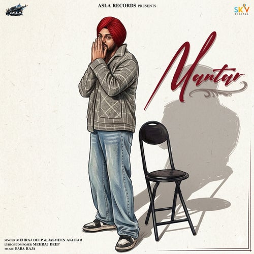 Mantar