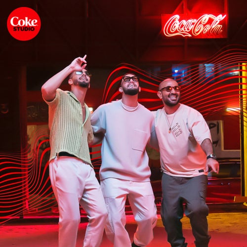 Ya 3araf X Favor (Coke Studio Africa 2023)