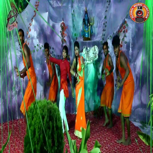 E Dj Wale Dj Bajawa