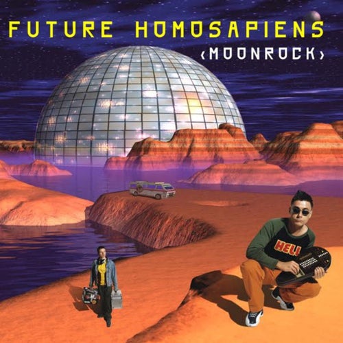 Track Artwork