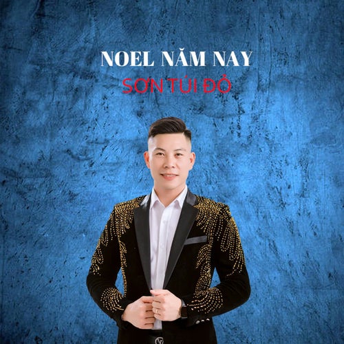 Noel Năm Nay