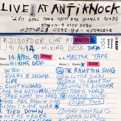 Live at Antiknock, Tokyo 1991 (Live)