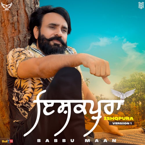 Ashique Mizaj - Single - Album by Babbu Maan - Apple Music