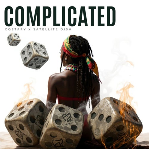 Complicated