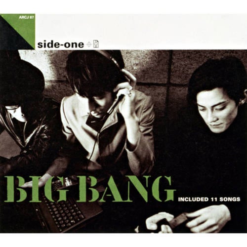 BIG BANG