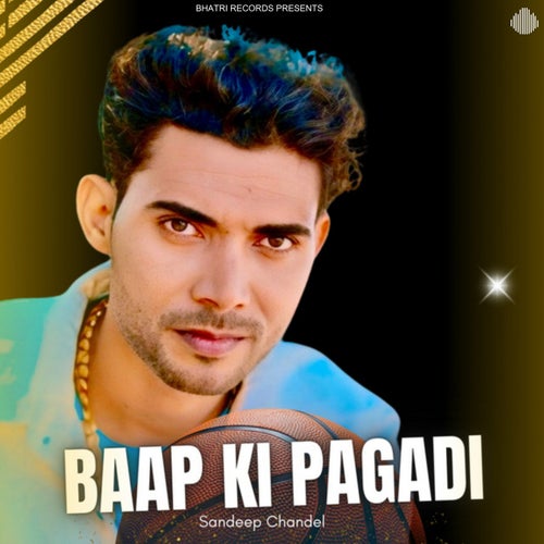 Baap Ki Pagadi