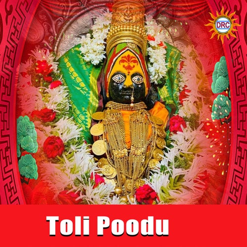 Toli Poodu