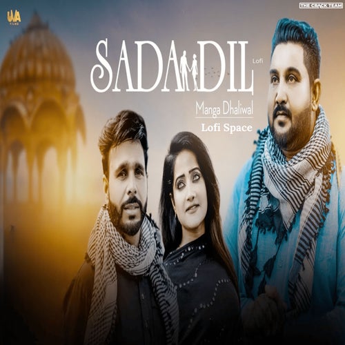 Sada Dil (Lofi)