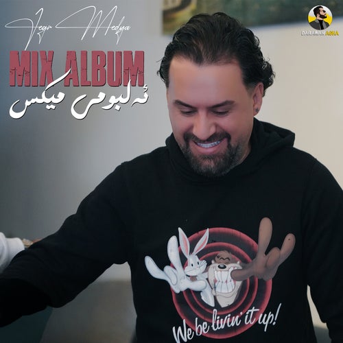 Mix Album