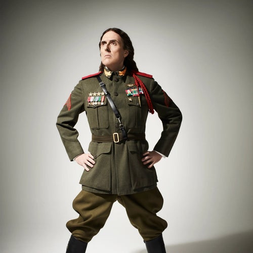 "Weird Al" Yankovic Profile