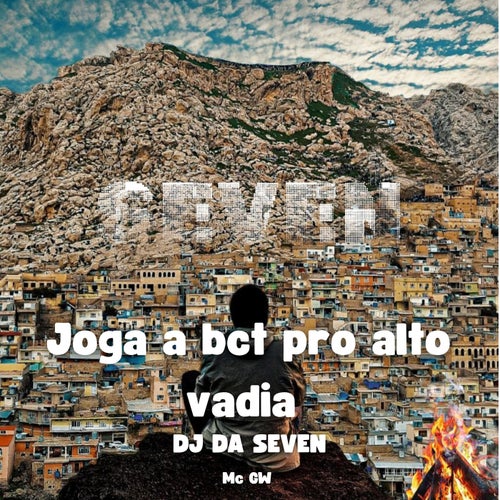 Joga a bct pro alto vadia