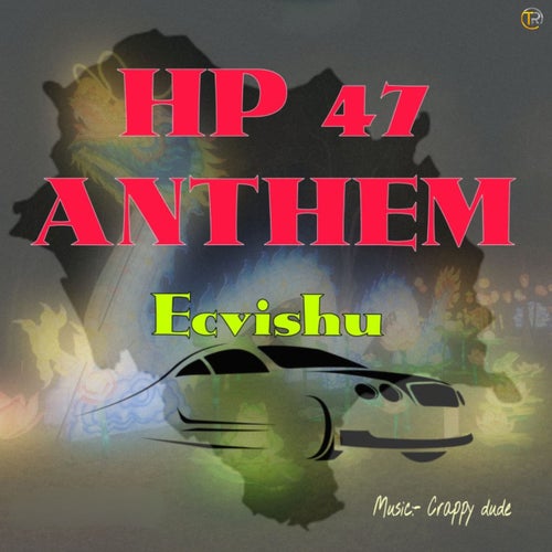 Hp 47 Anthem