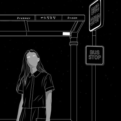 Bus stop