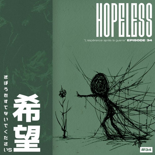 Hopeless