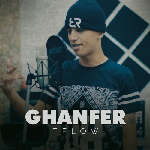 GHANFER
