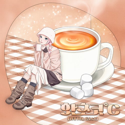 Hot Chocolate°C (with Gist)