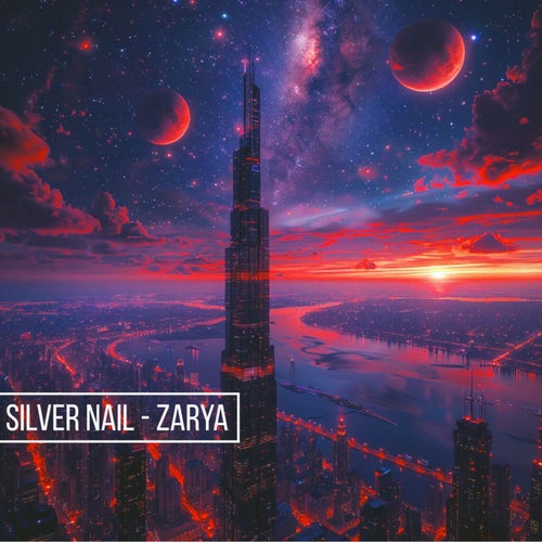 Zarya