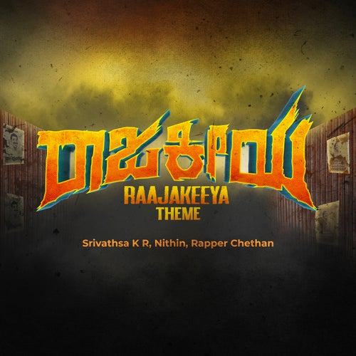 Raajakeeya Theme