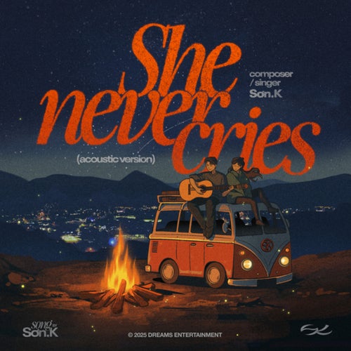 She Never Cries