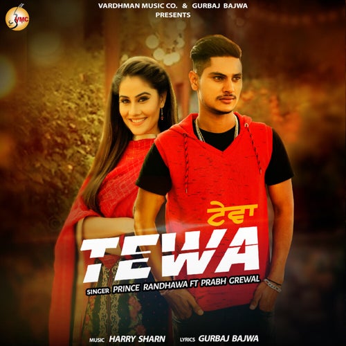 Tewa