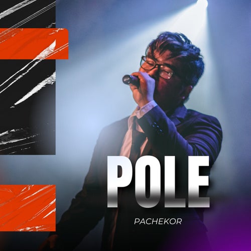 Pole