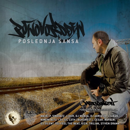 Poslednja Šansa