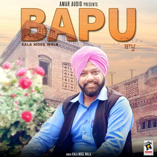 Bapu