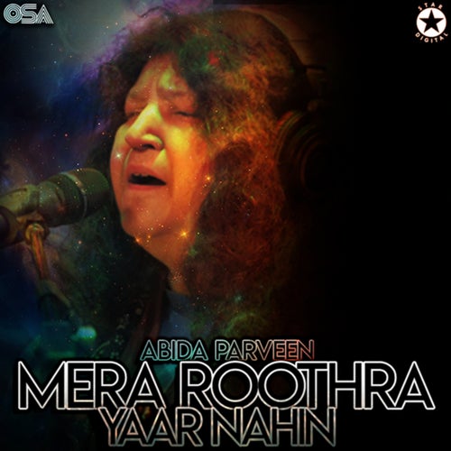 Mera Roothra Yaar Nahin