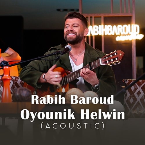 Oyounik Helwin (Acoustic)