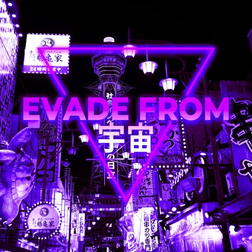 Flyday Chinatown (Remixes)