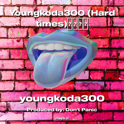 Hard times