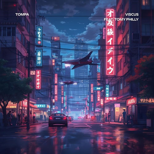 Viscus (feat. Tomy Philly)