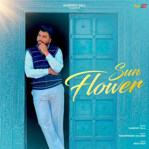 Sun Flower