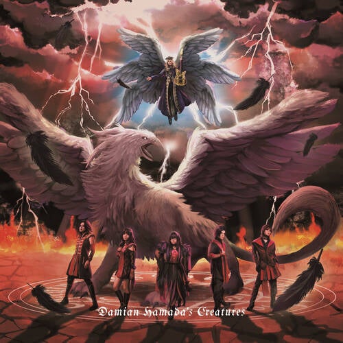 The Last Judgment