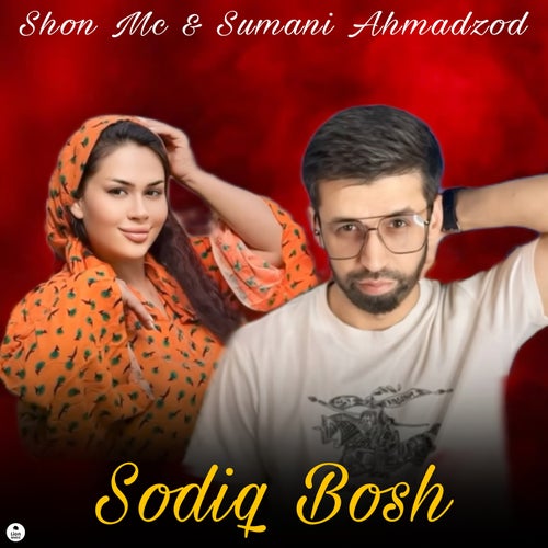 Sodiq Bosh