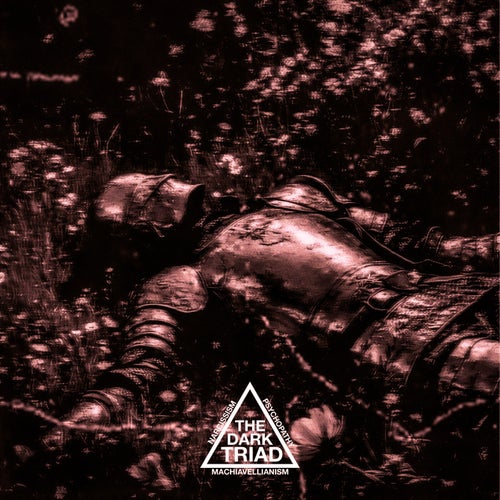 HONOUR (SECOND DROP) [Versions]