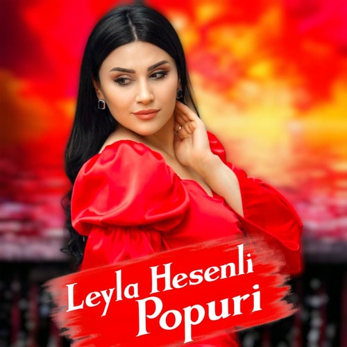 Popuri