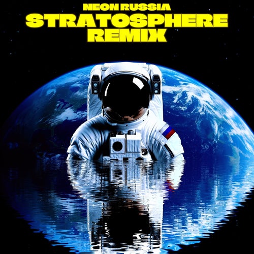 STRATOSPHERE (REMIX)